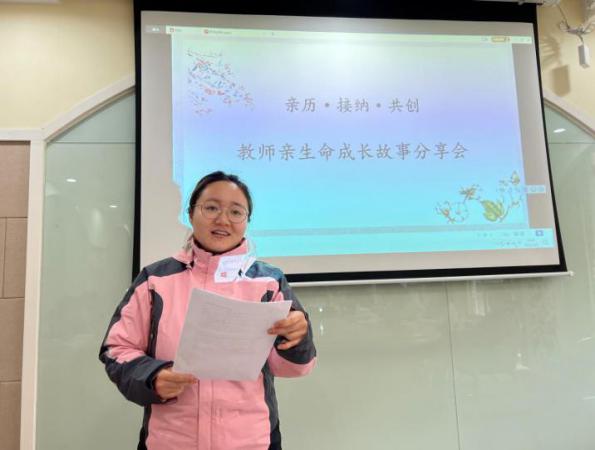 【生命迈幼·校园新闻】回眸展望 砥砺前行（栖霞网络版）_html_48d439ef.jpg