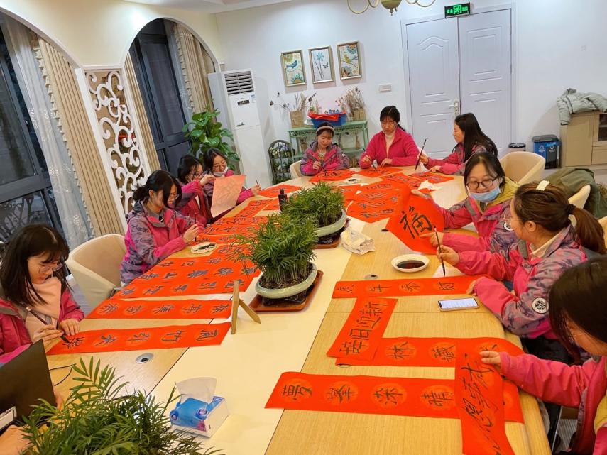 翰墨飘香送祝福 情暖园区喜迎春_html_5e621b76.jpg