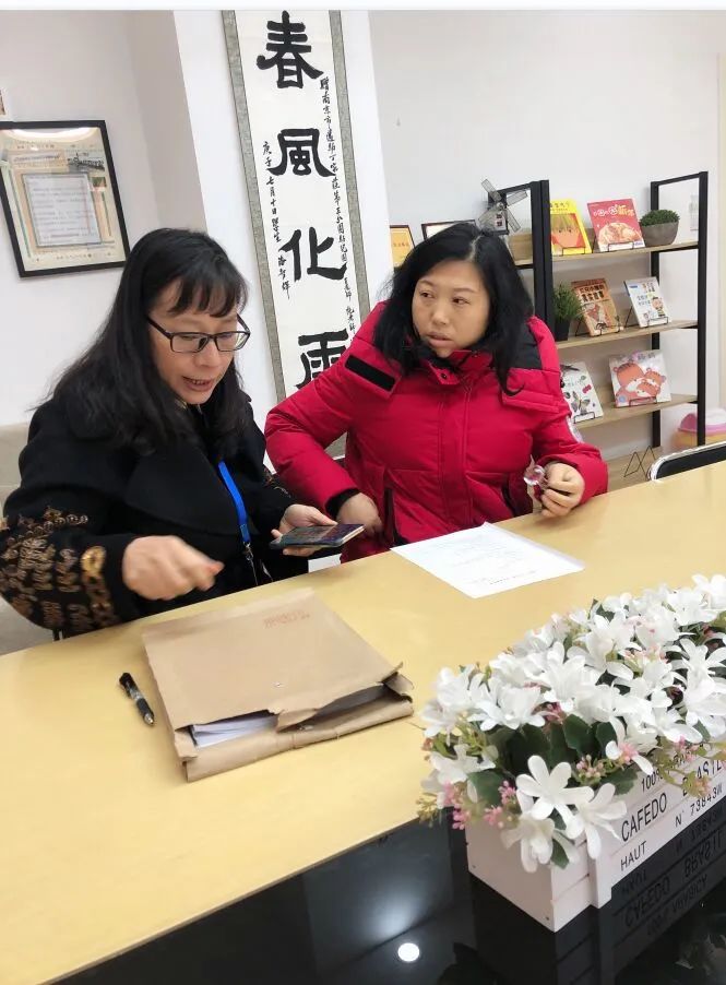 2021.12月督导报道_html_57ca795e.jpg