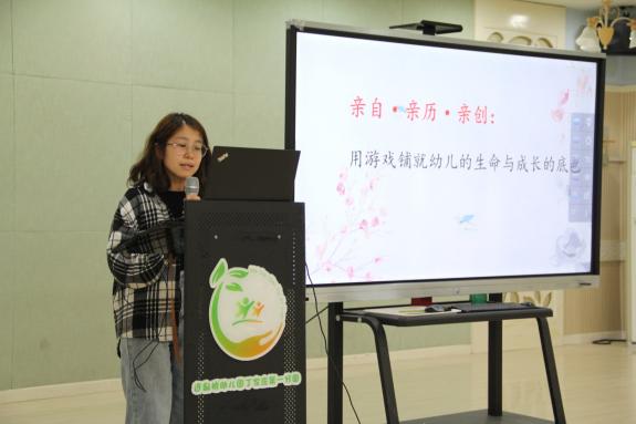 【栖霞版本】携手同行 共赴成长(1)_html_5b0d4c0f.jpg