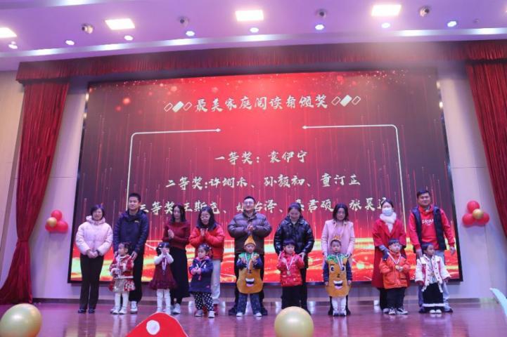 （修改）“元”启新程，“绘”聚书香新闻稿_html_7f2d978c.jpg