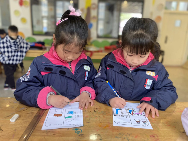 大班 参观小学报道_html_4e4861aa.png