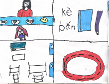大班 参观小学报道_html_150bfc85.png