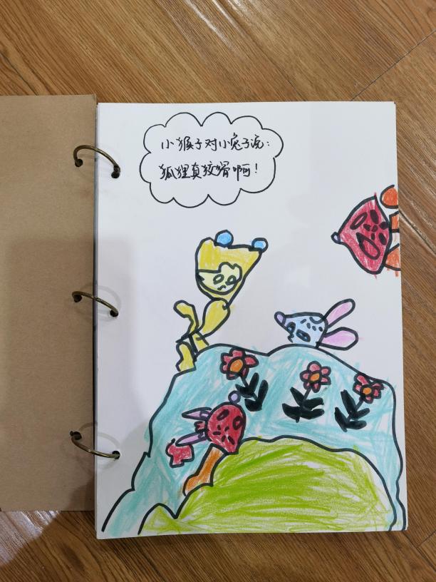 没有牙齿的大老虎新闻稿_html_47235a18.jpg