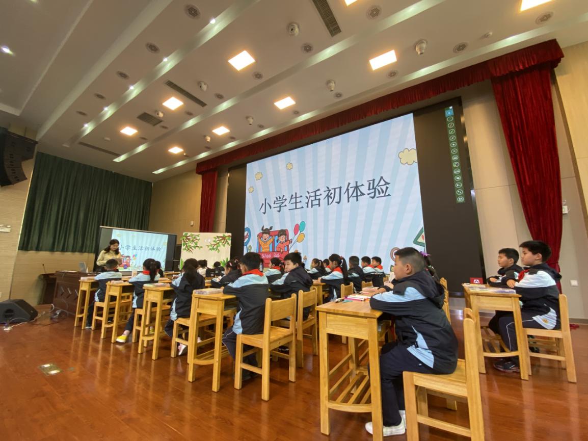 参观小学新闻稿(1)_html_3c9ea8a4.jpg