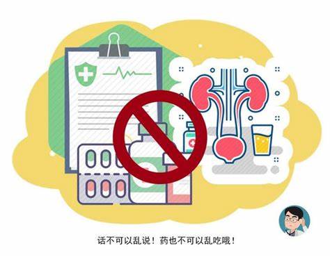 【生命迈幼&middot;卫生保健】保护小耳朵，听清世界的声音——迈幼嘉誉山园“全国爱耳日”宣传_html_m4d8bfe19.jpg
