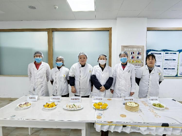 【生命迈幼·安全第一】“点”点心意，“食”刻相伴_html_m46e47549.jpg