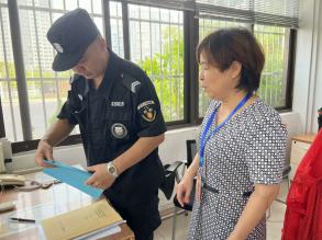 2024.9.3顾哲如【生命迈幼·幼教督导】督导促规范 护航开学季——迈幼瑜憬湾分园九月“开学工作_html_m72484167.jpg