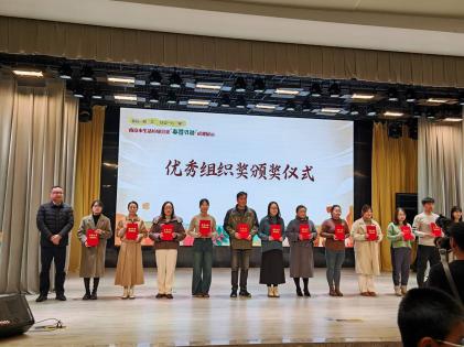 【喜报】祝贺我园幼儿在2024年度生活垃圾分类“春芽行动”活动中喜获佳绩_html_m6e1214ff.jpg