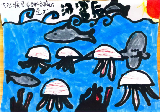 2024.4.7 陈紫微【生命迈幼&middot;童年畅玩】不负好春光 &middot; 一起“趣”春游_html_m2640b9d8.png