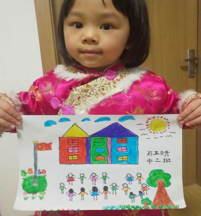 （生命迈幼·从爱出发）我和迈幼的故事……_html_2a26a0a4.jpg