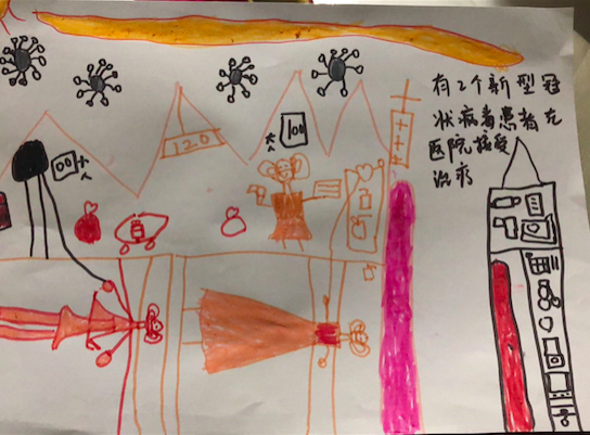 【生命迈幼·特色课程】一切都在慢慢变好(1)(1)_html_m30e57bef.png