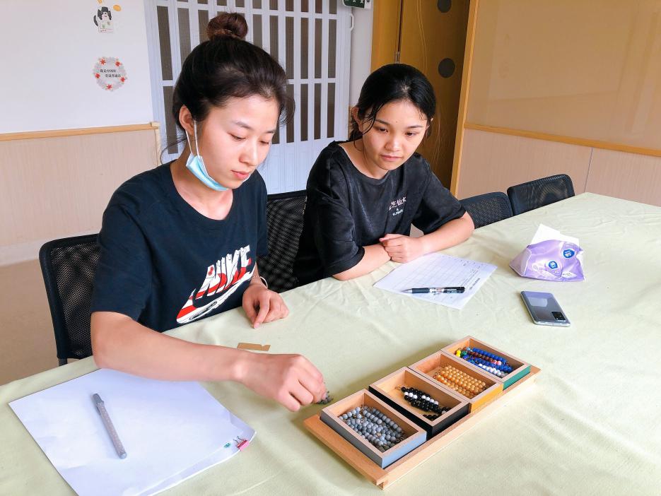 2020.7.9 王朦蕾 新建 DOC 文档_html_1b37ffb9.jpg