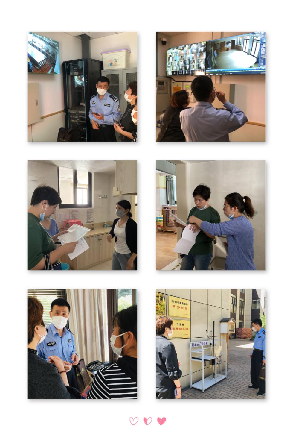2020.5.12 郑宇蔚 新闻稿_html_m4a2cf10f.jpg