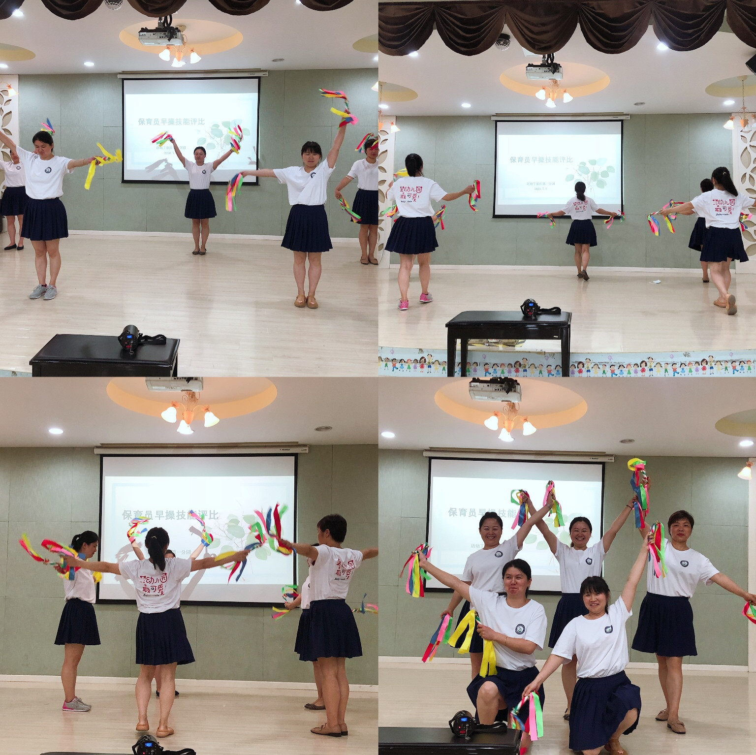 保育员早操技能比赛报道_html_m4c207fb0.jpg