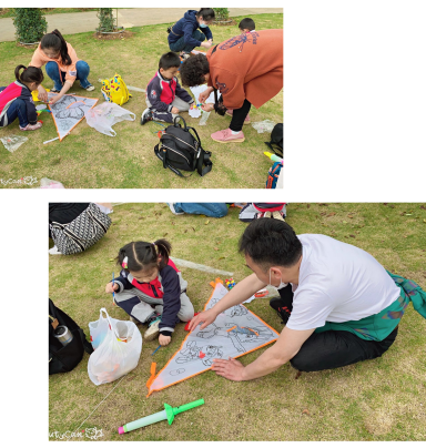 金牛湖春游报道文稿_html_1f82a03b.png