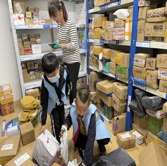 劳动最光荣（鲁苏婉）(1)_html_2c265ec5.jpg