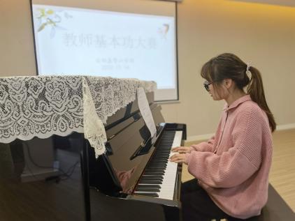 以赛促教，“技”展风采——迈幼嘉誉山分园教师技能技巧大赛_html_m54ea1d45.jpg