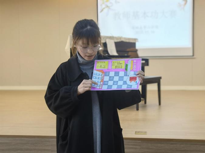 以赛促教，“技”展风采——迈幼嘉誉山分园教师技能技巧大赛_html_me5e7d00.jpg