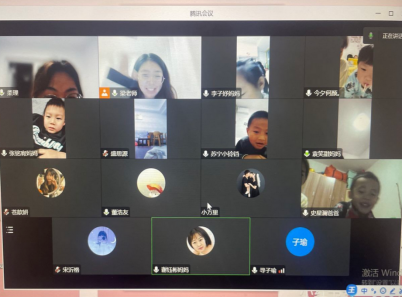 2022.11.4 线上家长会_html_464083d4.png