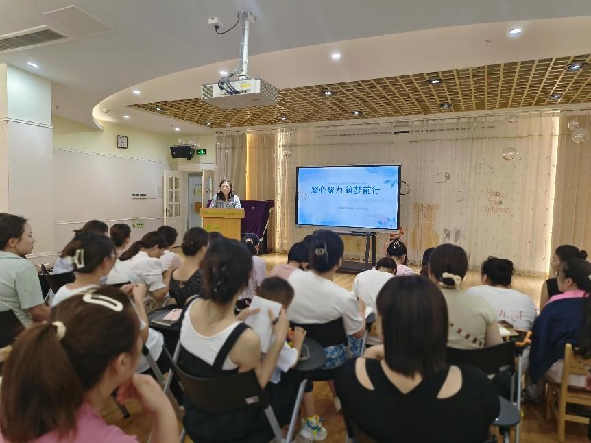 凝心聚力 筑梦前行_html_70118390.jpg