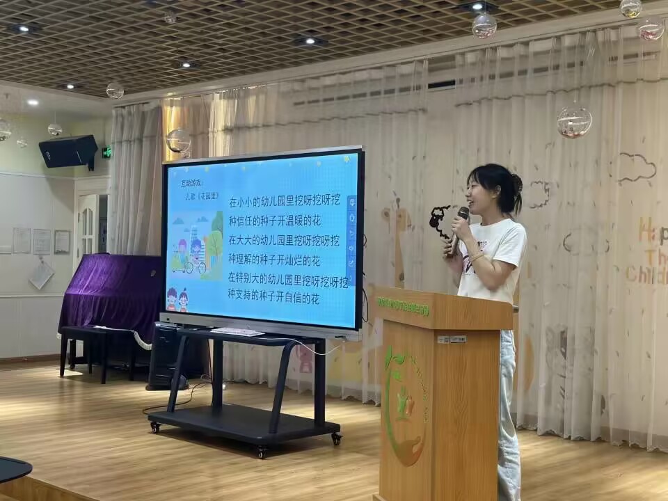 2023.8秋季家长会新闻稿_html_m2006b1.jpg