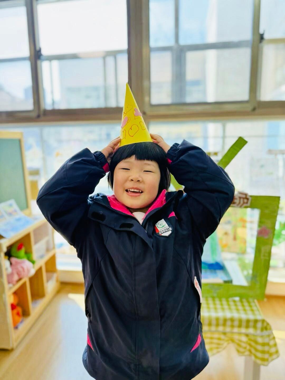 2025.3.17张丽【生命迈幼•童年畅玩】幼儿园95岁啦(1)_html_2dcd516c.jpg