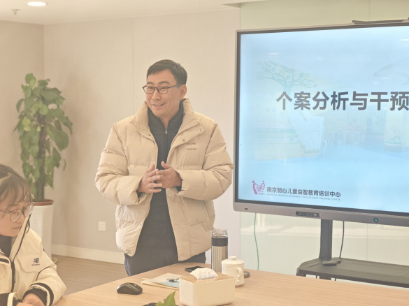 定稿：【生命迈幼•校园新闻】聚力融合 育梦同行_html_mdf3c766.png
