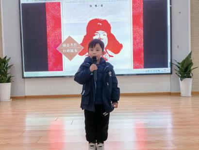 2025.3.5【生命迈幼&middot;童年畅玩】三月春风暖人心，雷锋精神代代传—记迈幼瑜憬湾分园雷锋日活动_html_md4f4cdb.jpg