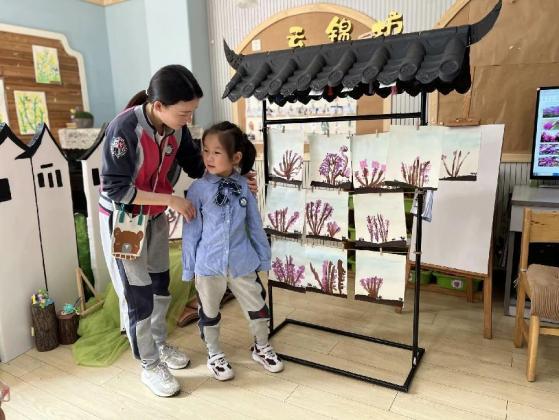 【生命迈幼·校园新闻】“心”相遇“爱”相伴——迈幼一园中班家长开放日活动_html_33cbc2af.jpg