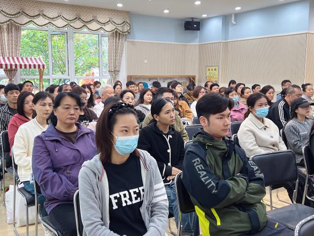【生命迈幼·校园新闻】赋能亲子沟通 滋养心灵成长——迈幼一分园亲子教育专题活动_html_76b3ffa6.jpg