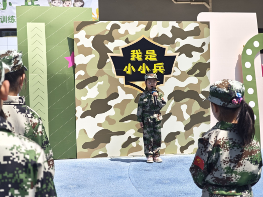 童心向军梦，磨砺共成长（2024.4.27赵华）_html_4539b465.png