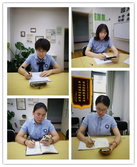 科研兴教的案例分析与思考_html_m54512067.jpg