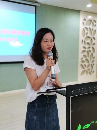 2020.8.28迈幼一分园学期初教职工大会_html_4c51cb1f.jpg