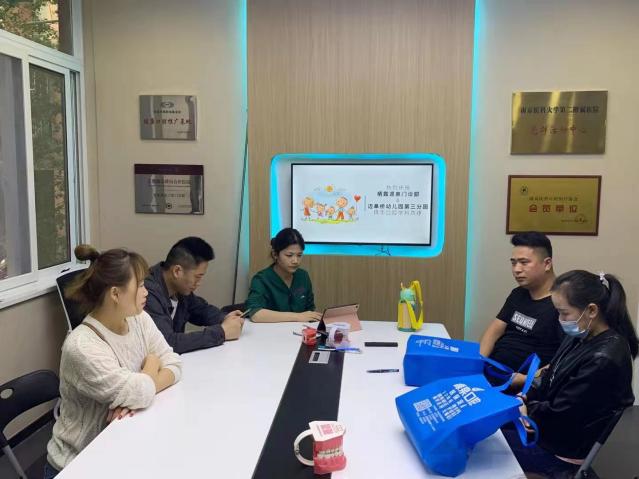 大三班 家长资源_html_m64c6253.jpg
