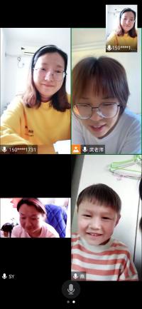 迈幼三园线上家访新闻稿_html_m44baf7f9.jpg