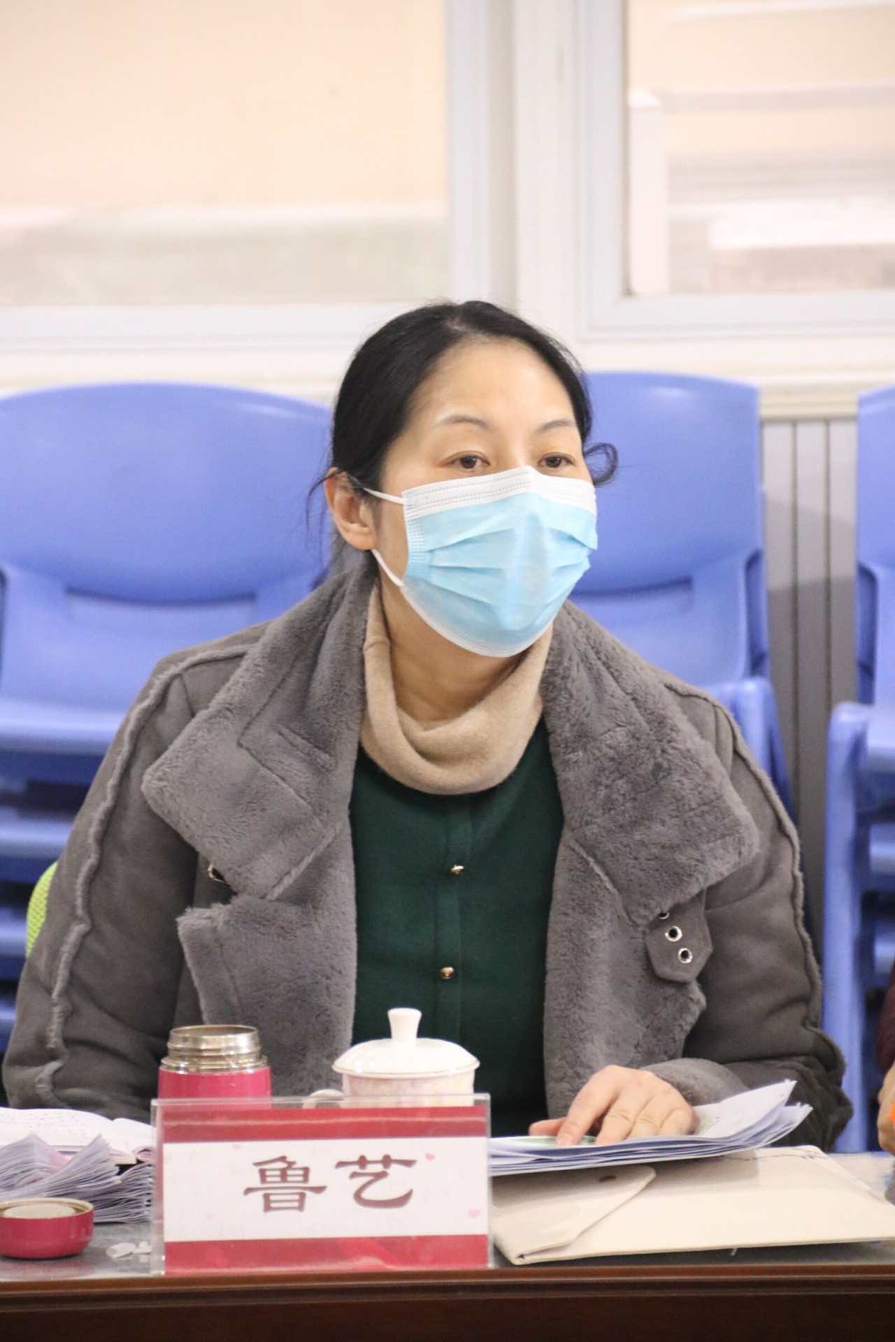 迈皋桥幼儿园迎接省课程游戏化专项视导(1)(1)(1)_html_3826577c.jpg