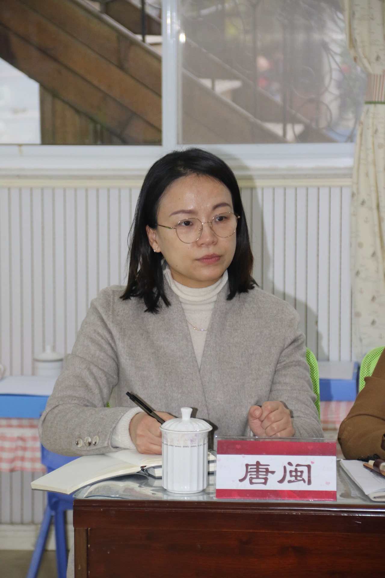 迈皋桥幼儿园迎接省课程游戏化专项视导(1)(1)(1)_html_m10753c16.jpg