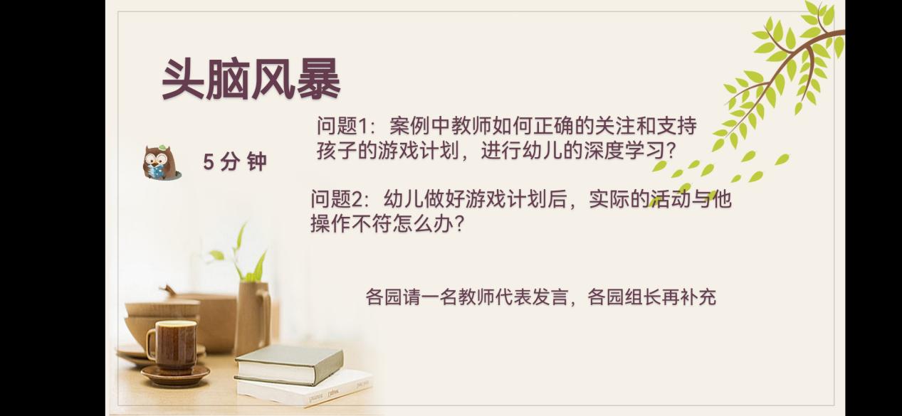 游戏组新闻稿修改_html_342cd819.jpg