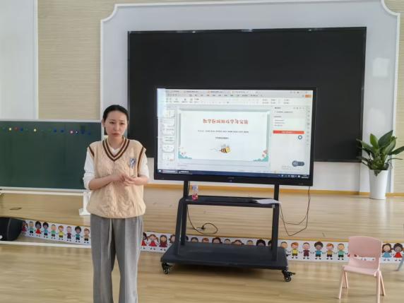 2025.5.6李文欣【生命迈幼 教育科研】从情境到思维 数学活动互动策略研磨——记迈幼数学教研_html_6fe7784a.jpg