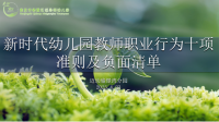 //a0.static.qxteacher.com/cloud/mkBokKmrSRlpqlnmk/2025-E5F-B.png