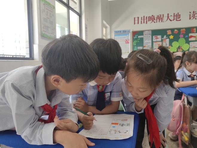 【生命迈幼 幼小衔接】深度体验·走进小学课堂 ——迈幼三园大班第二次参观小学_html_m3ab697fd.jpg