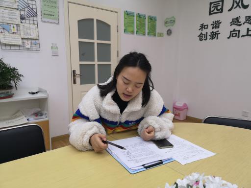 社体组_html_1f98b850.jpg