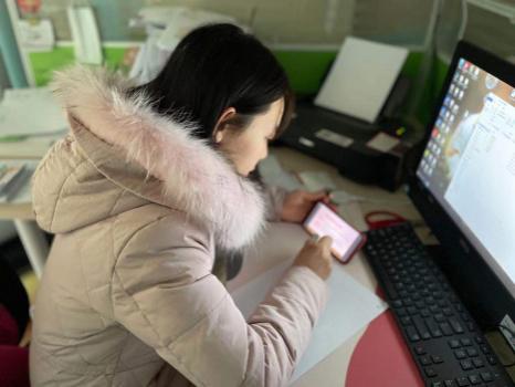 新闻稿_html_7062d296.jpg