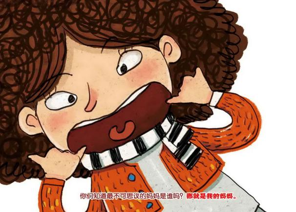 中三班课程故事报道_html_6a41d97d.jpg