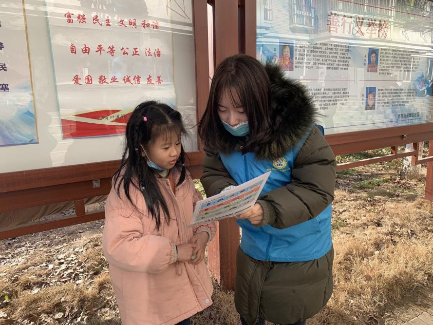 2021.1.12 陈心睿 垃圾分类，团员先行—青幼志愿者联盟活动_html_m784fea7f.jpg