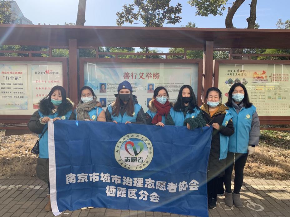 2021.1.12 陈心睿 垃圾分类，团员先行—青幼志愿者联盟活动_html_m28e2dcc8.jpg
