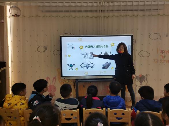 大一班 家长进校园新闻稿(已改）_html_673ed4d5.jpg