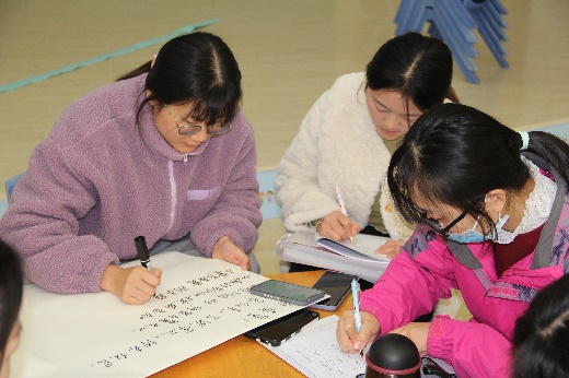 2021.12.2【生命迈幼·教学动态】以礼存心 知礼立人_html_7b7781da.jpg