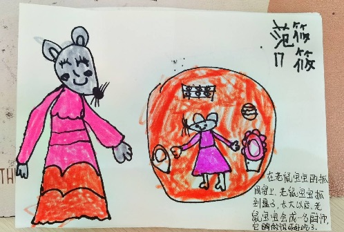 生命迈幼 助力成长 南京民俗博物馆外出活动(最终稿)_html_367d446d.jpg